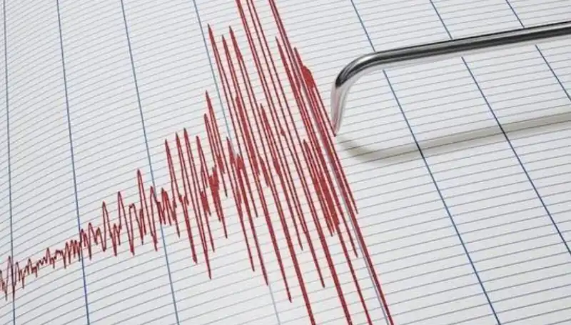 Suriye'de 4,3 Büyüklüğünde Deprem: Korku ve Panik Sardı Şehirleri