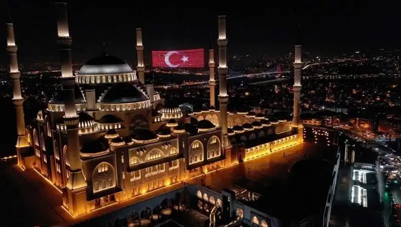 Kuraklık, Afetler ve Şehitler İçin Bu Akşam Dualar Yükseliyor