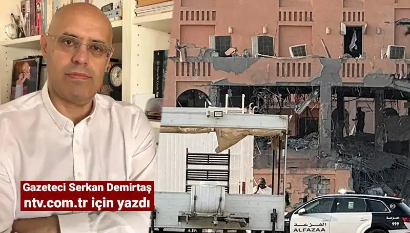 Trump’ın Katar Zirvesi: İsrail Üzerindeki Etkisi Ne Olacak?