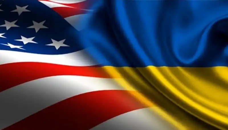 ABD'den Ukrayna'ya Sürekli Silah Sevkiyatı: Son Gelişmeler Neler?
