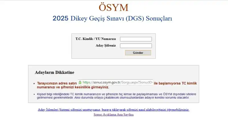 2025 DGS Sınav Sonuçları Açıklandı mı? İşte Detaylar!