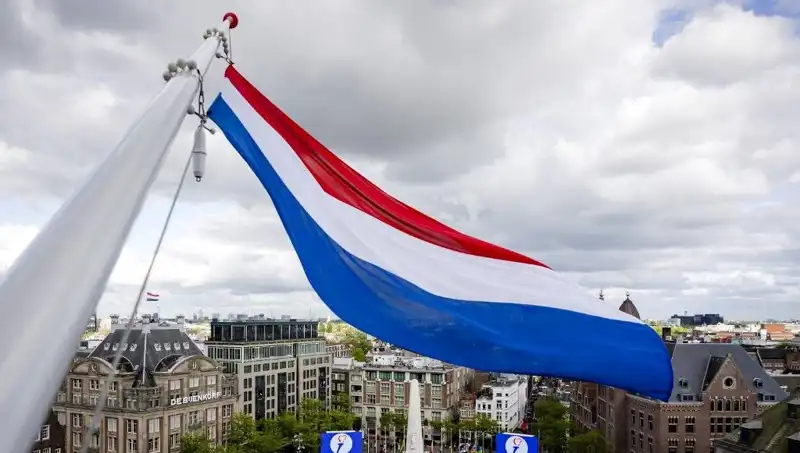 Hollanda'da İsrail Vatandaşlarına Yönelik Saldırılar Artıyor