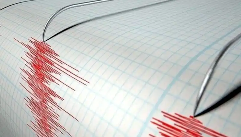 Akdeniz'de Şiddetli Deprem: 3.8 Büyüklüğünde Sarsıntı Hissettirildi