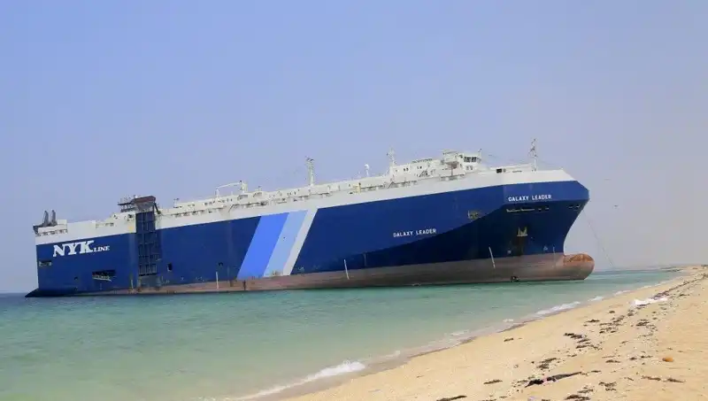 Yemen’den Fırlatılan Füzelere Cevap: İsrail'de Siren Sesleri Yükseldi